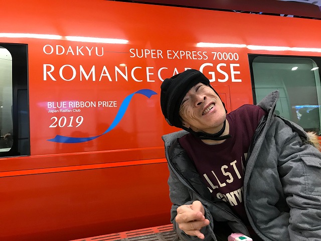 障害者の方の旅行支援 障害者の方の旅行支援